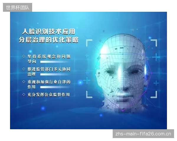 过度数字化的门店正在成为一种干扰,从人脸识别到强制扫码,技术的不当应用正在牺牲顾客的舒适感 过度数字化的门店正在成为一种干扰,从人脸识别到强制扫码,技术的不当应用正在牺牲顾客的舒适感